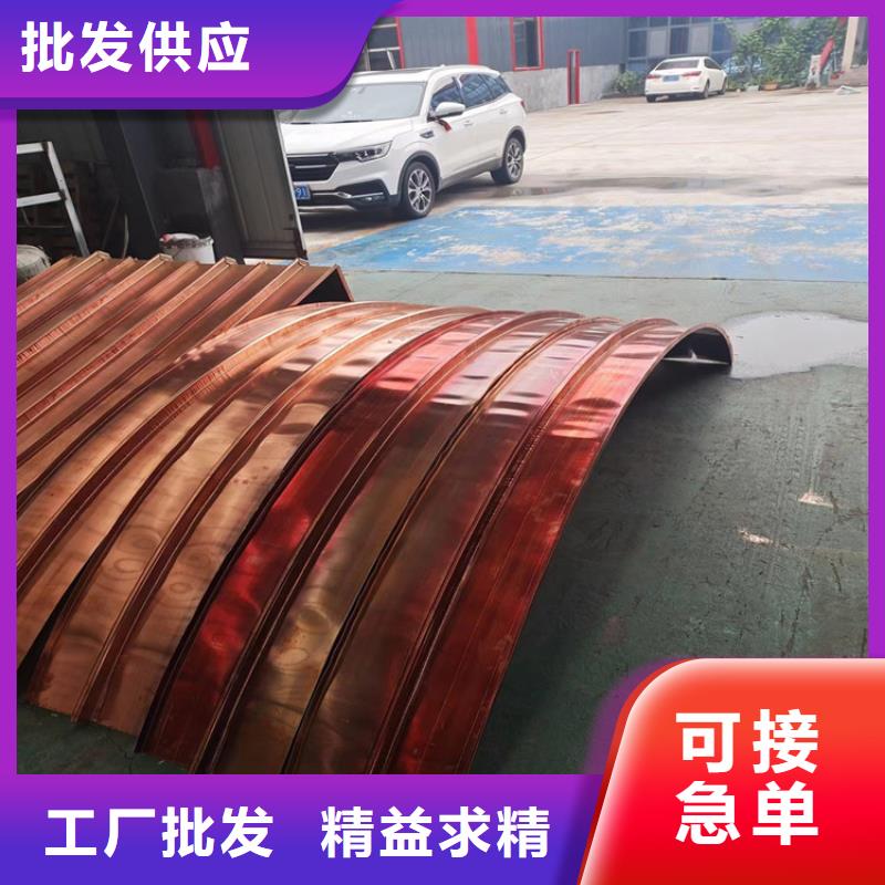 铜止水现货价格厂家