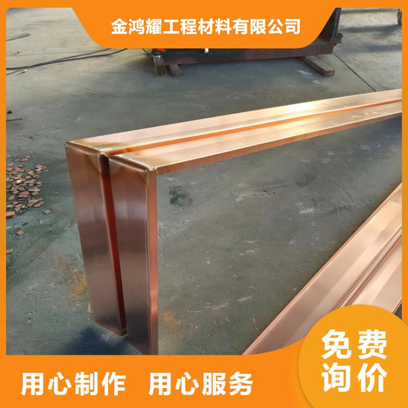 铜止水现货价格厂家