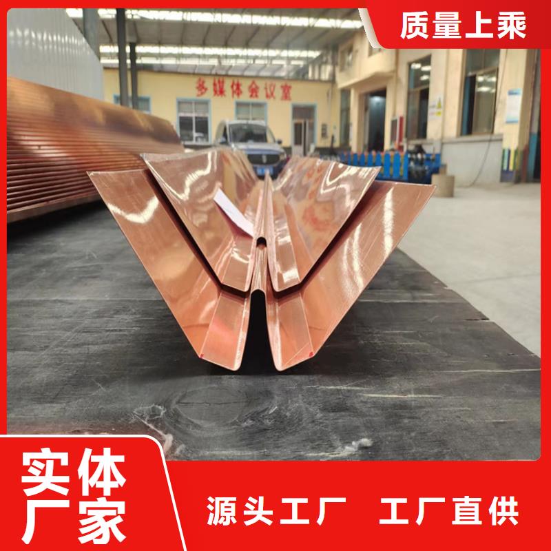铜止水现货价格厂家