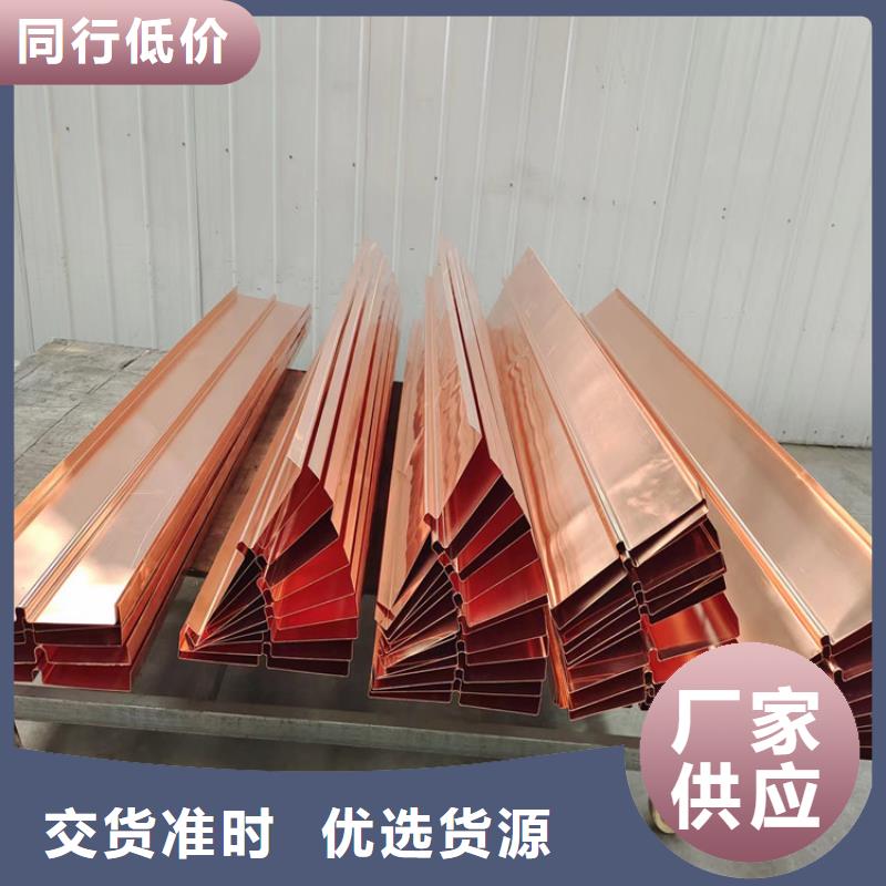 铜止水现货价格厂家