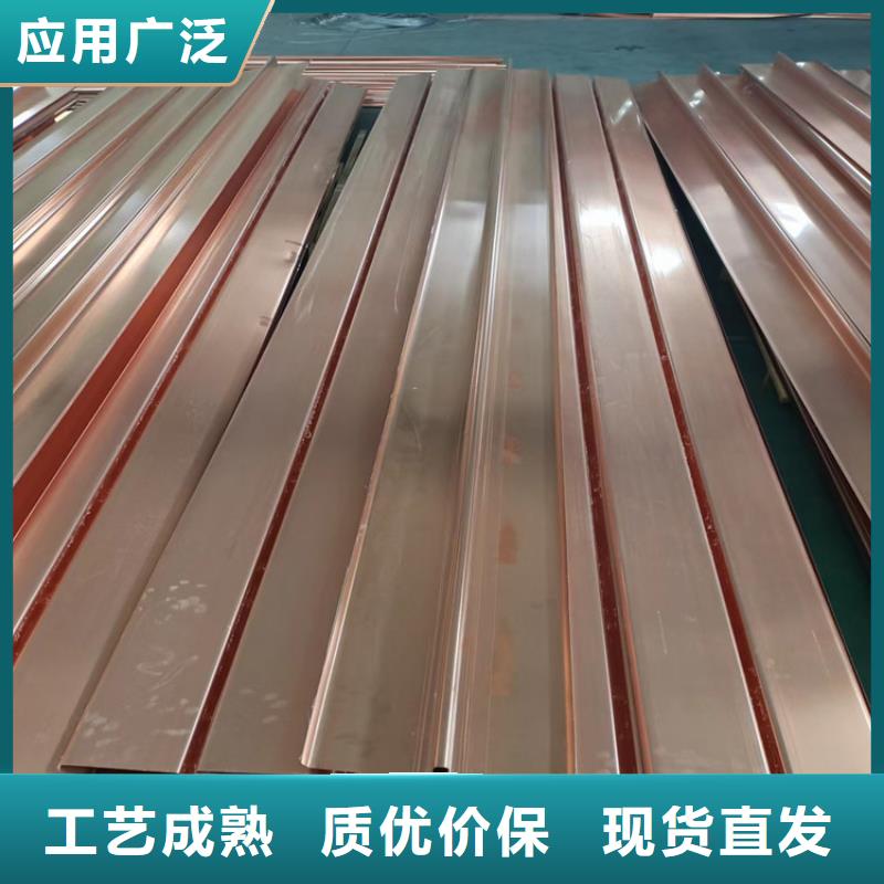 铜止水现货价格厂家