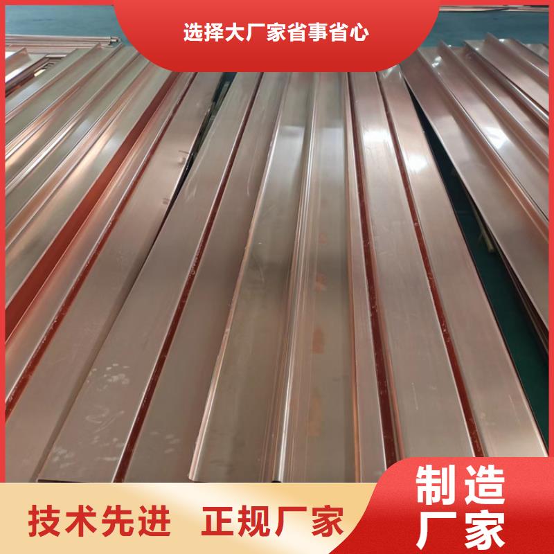 铜止水现货价格厂家