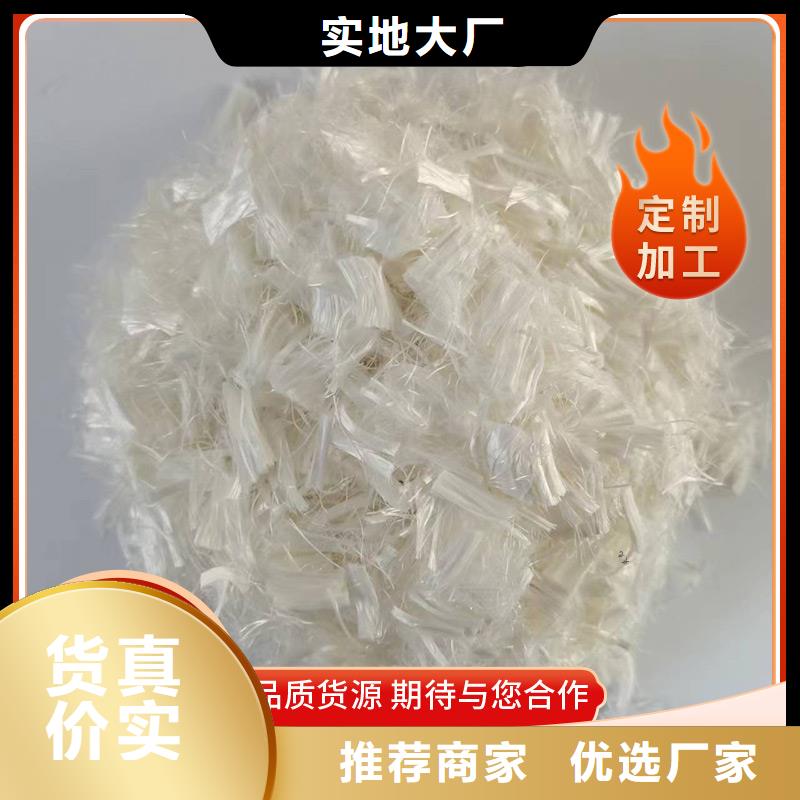 风电基础用螺旋形聚乙烯醇纤维哪家好实体厂家