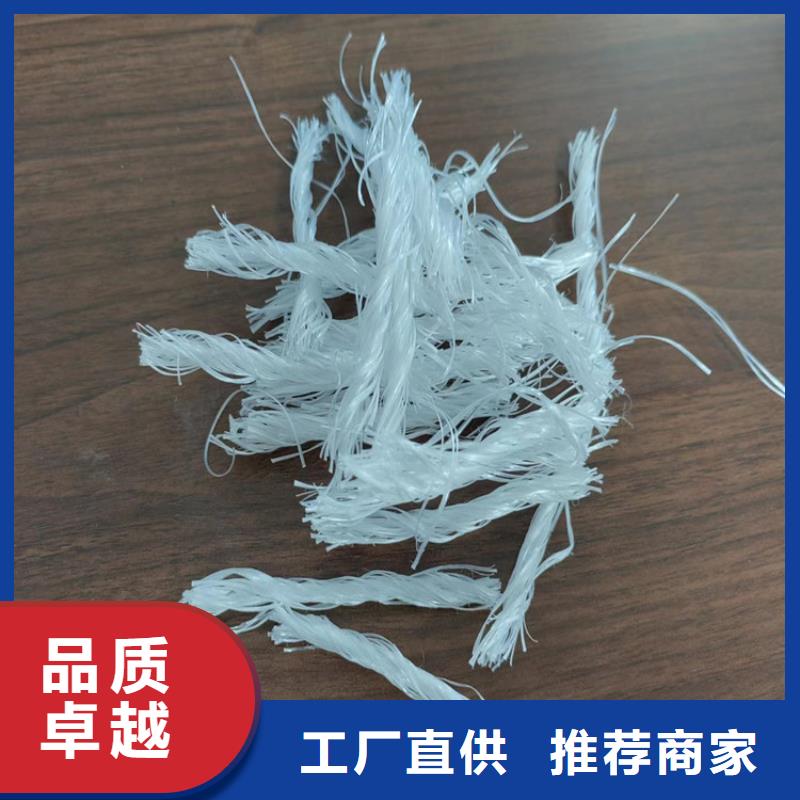 风电基础用螺旋形聚乙烯醇纤维哪家好实体厂家