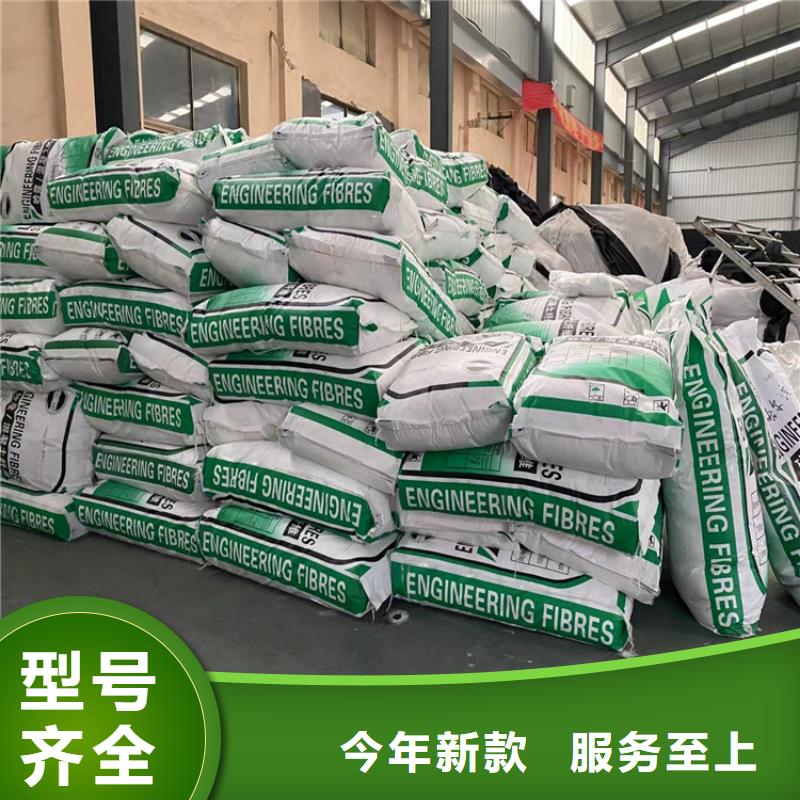 聚丙烯纤维网工艺精良