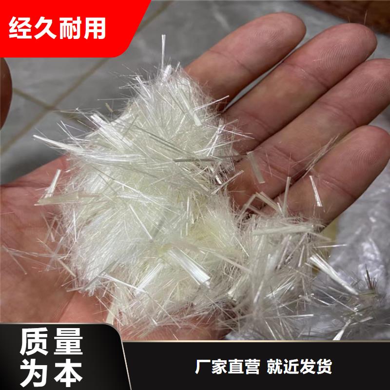 JK-7型螺旋乙烯醇抗裂纤维可定制价格多少