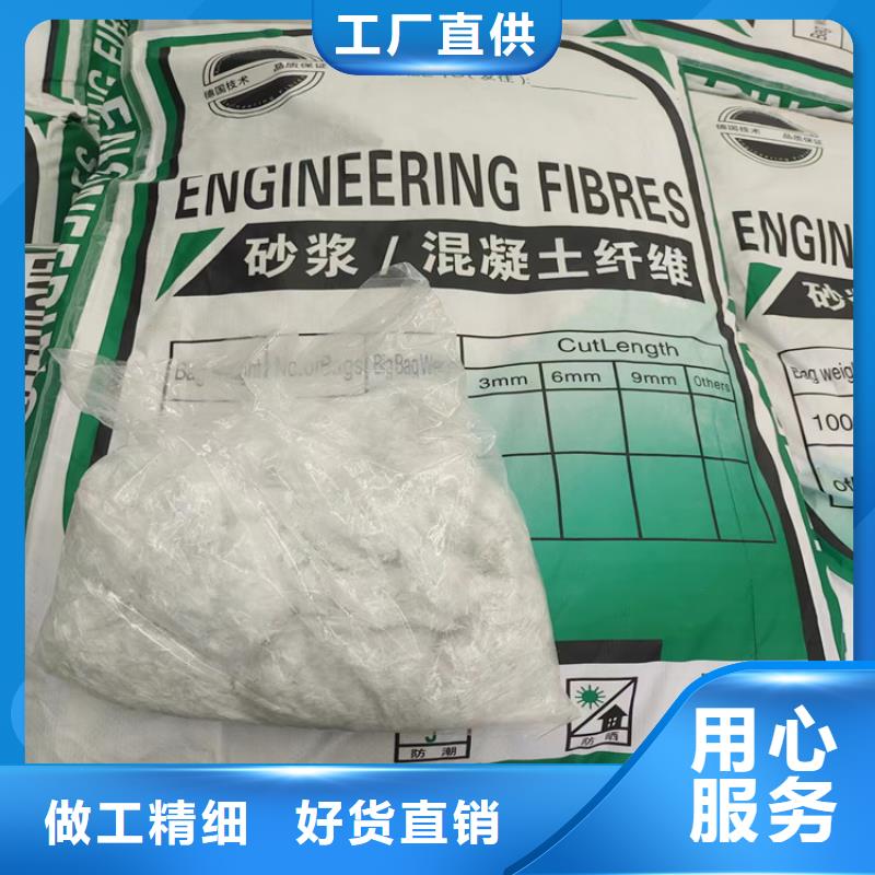 风电基础用螺旋形聚乙烯醇纤维哪家好实体厂家