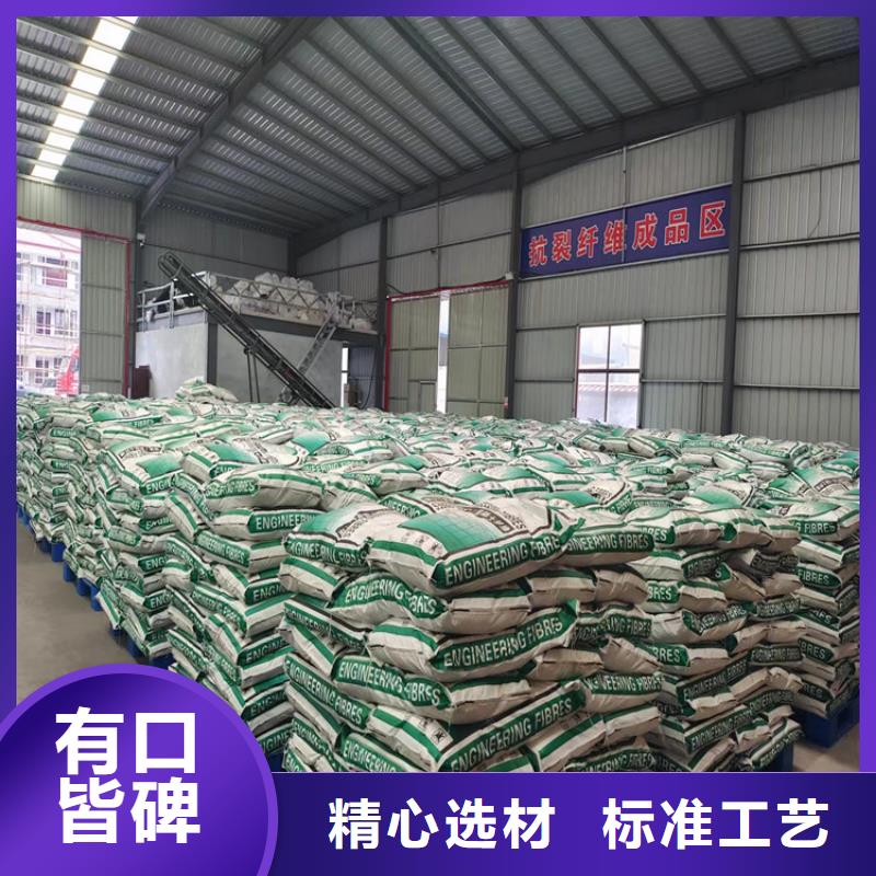 乐东县螺旋形聚乙烯醇纤维材料质量保证