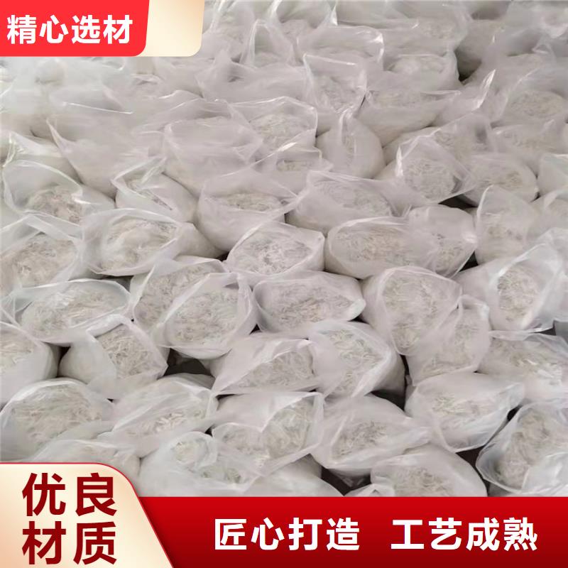 螺旋形聚乙烯醇抗裂纤维厂家10年经验