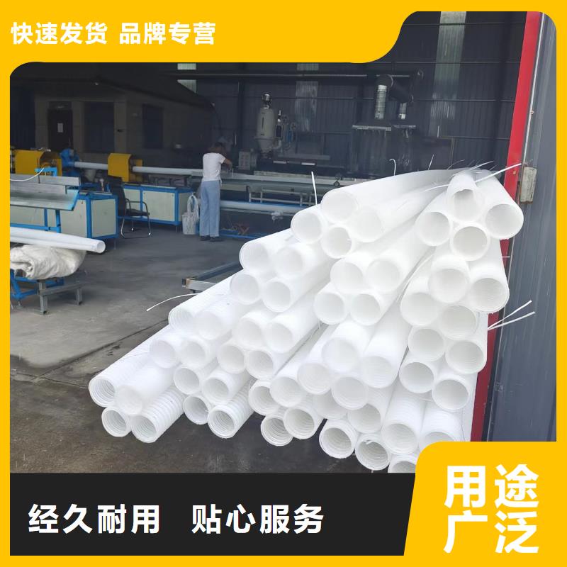 波纹管dn110上门服务价格