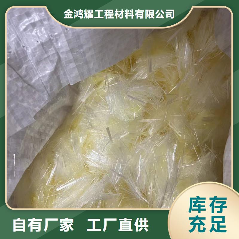 单丝端钩型钢纤维信息价格
