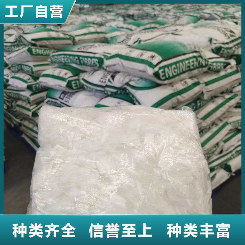 成排端钩型钢纤维多少钱一公斤