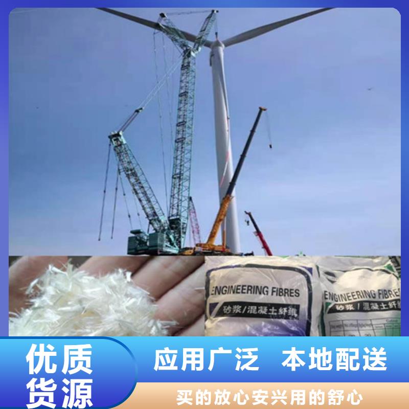 单丝端钩型钢纤维信息价格