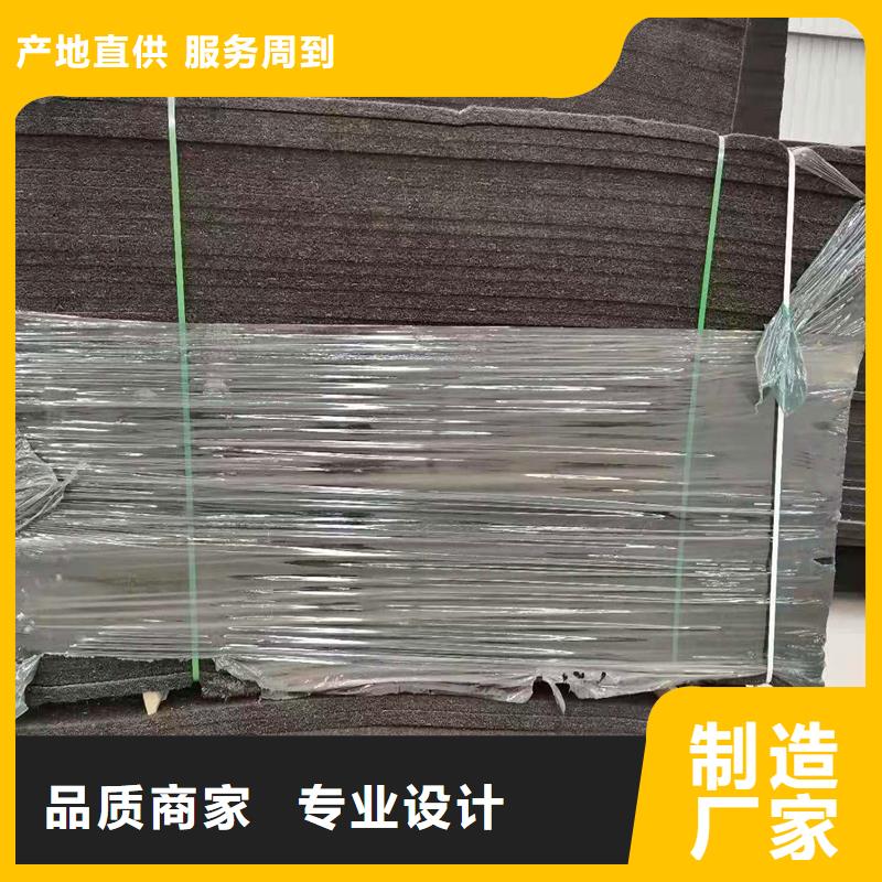 沥青填缝板厂家库存充足厂家