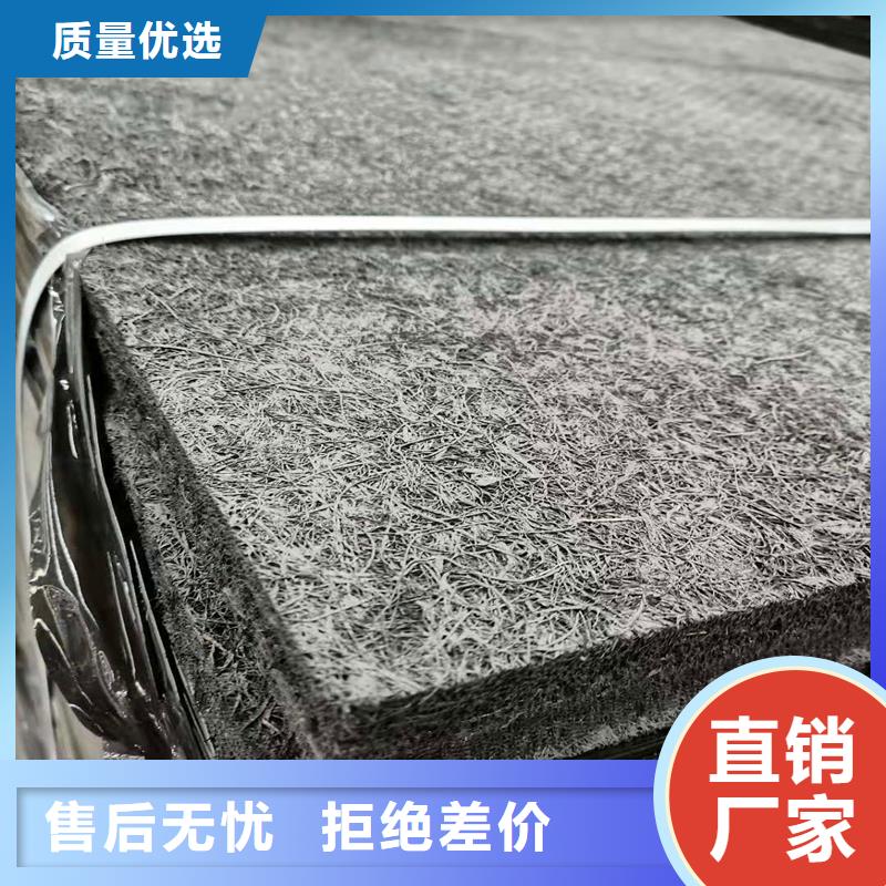 沥青木丝板_铜止水生产厂家适用范围广