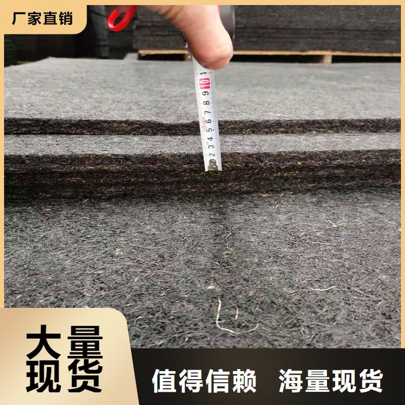沥青木丝板_铜止水生产厂家适用范围广