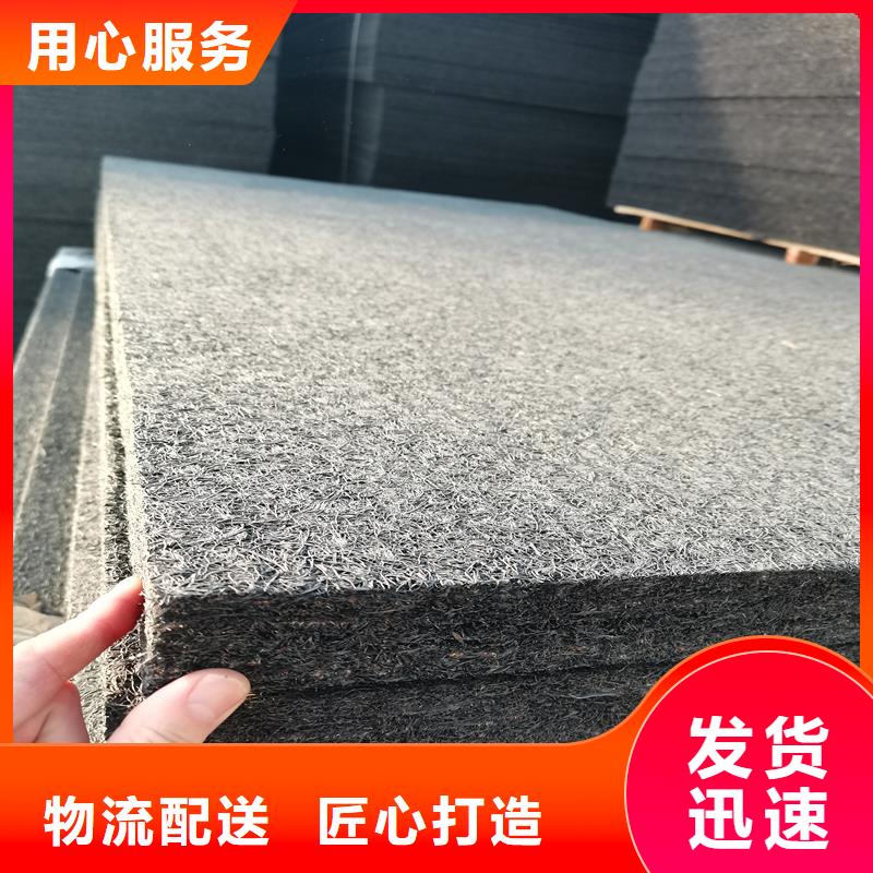 沥青木丝板_铜止水生产厂家适用范围广