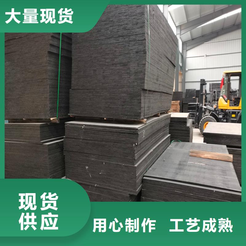 聚乙烯闭孔泡沫板上门服务厂家