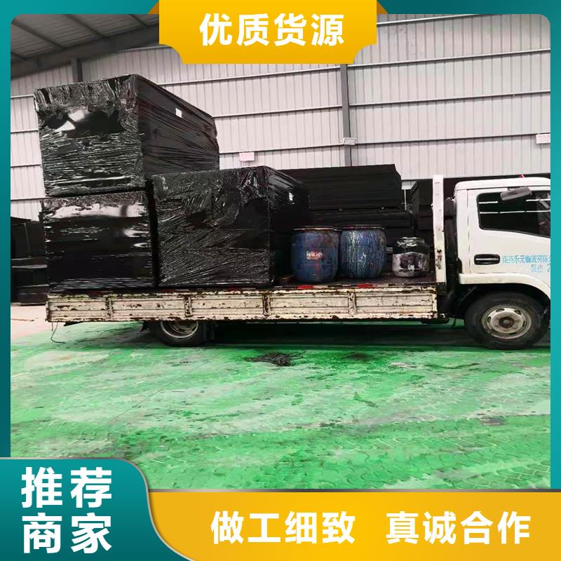 沥青木丝板_铜止水生产厂家适用范围广