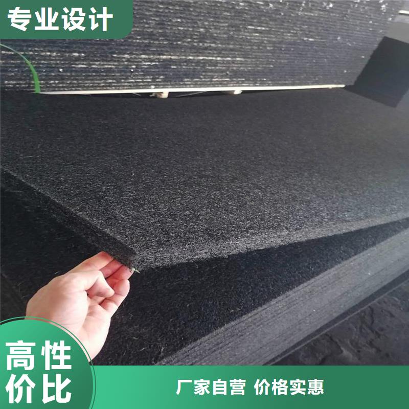 沥青木丝板_铜止水生产厂家适用范围广