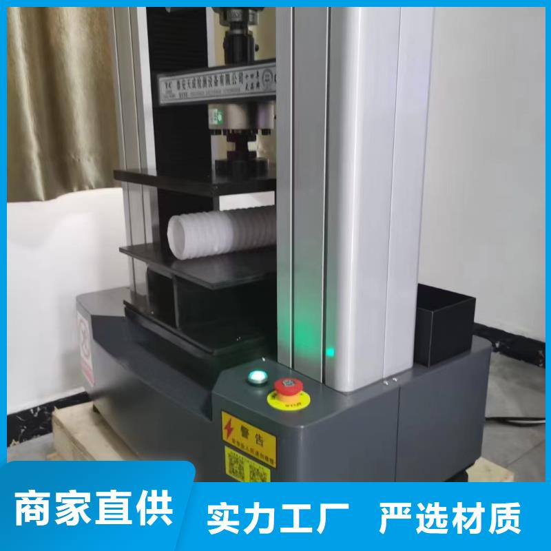 实力雄厚的盲管盲沟加工厂家