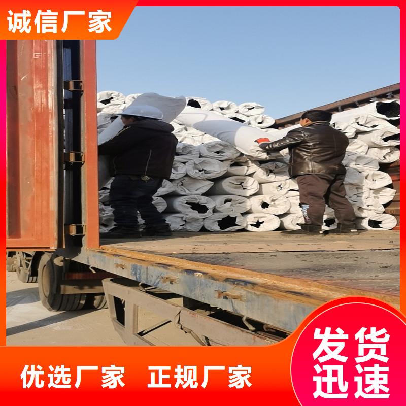 φ110硬式透水管批发零售