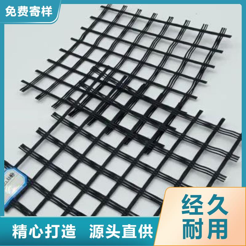 三维土工格栅批发厂家