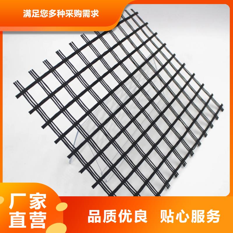 钢塑土工格栅口碑好厂家