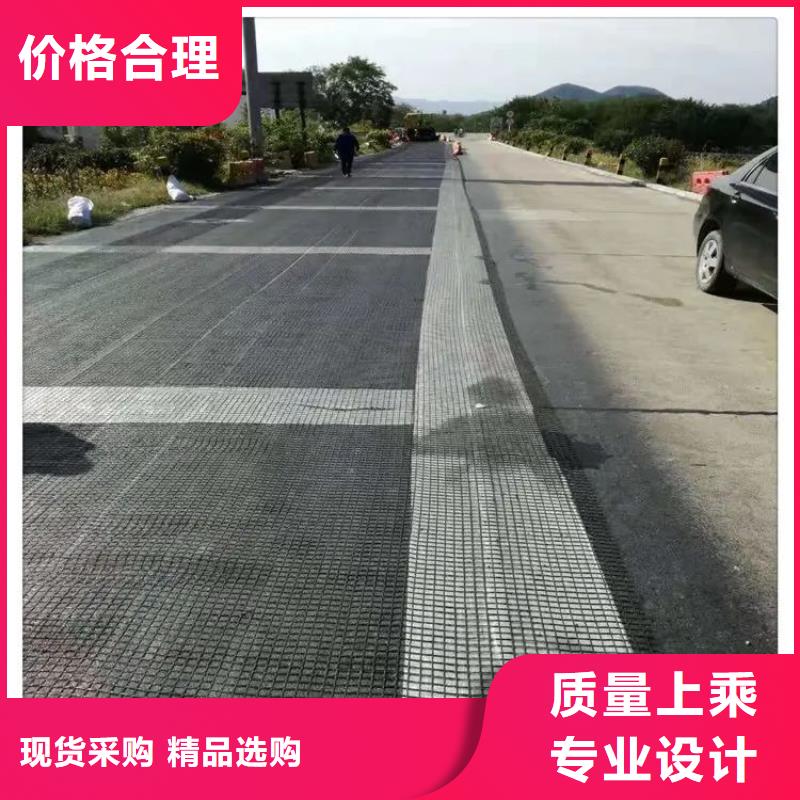 EGA50-50kn玻纤土工格栅订制厂家