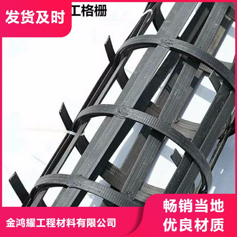 经编土工格栅库存充足厂家