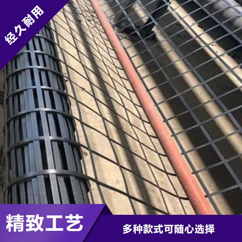 三维土工格栅批发厂家