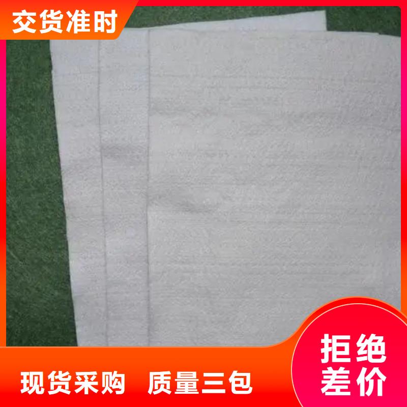 【土工布】止水铜片厂家实力工厂
