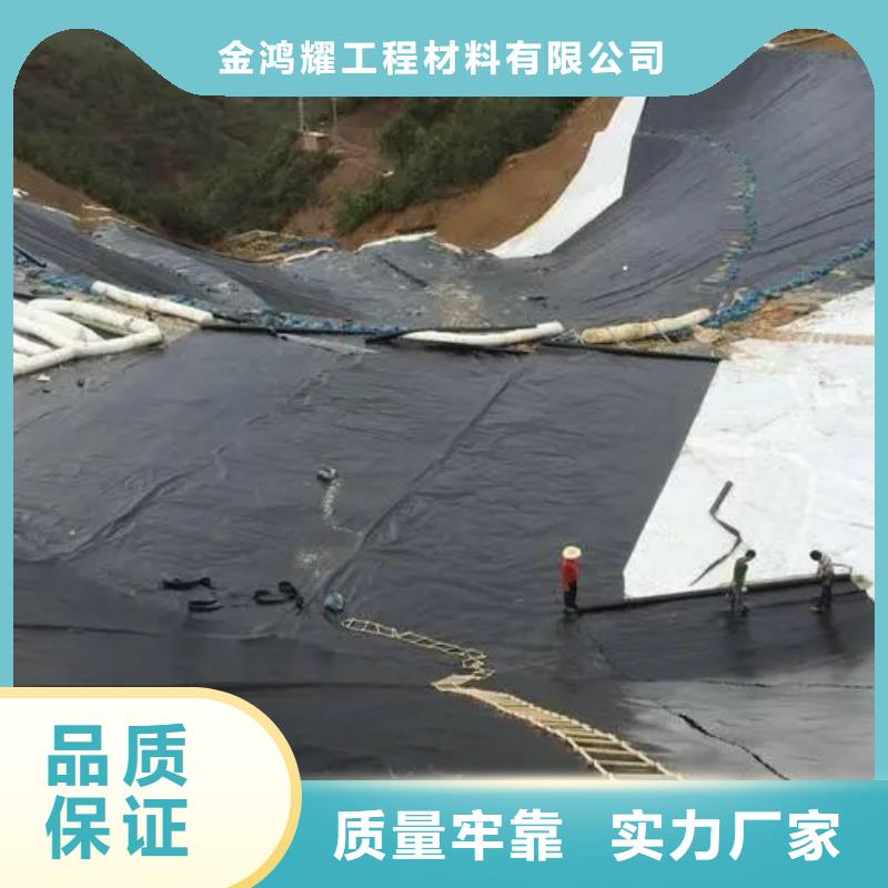 土工布_【pp杜拉纤维】精心打造