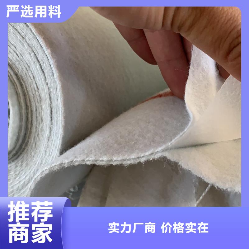 土工布_【pp杜拉纤维】精心打造