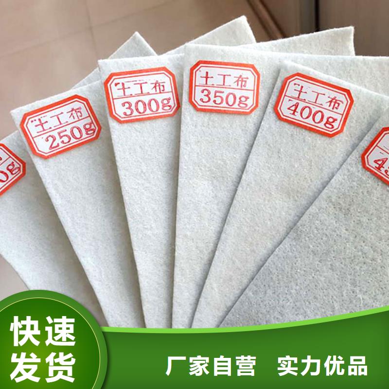 【土工布】止水铜片厂家实力工厂