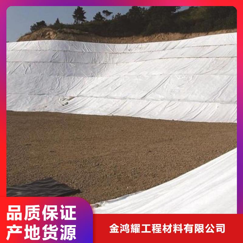 300g一布一膜多少钱一平出厂价格厂家