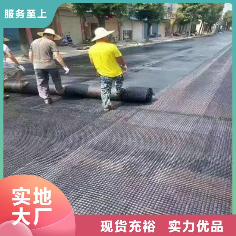 琼中县抗裂贴现货充足批发代理