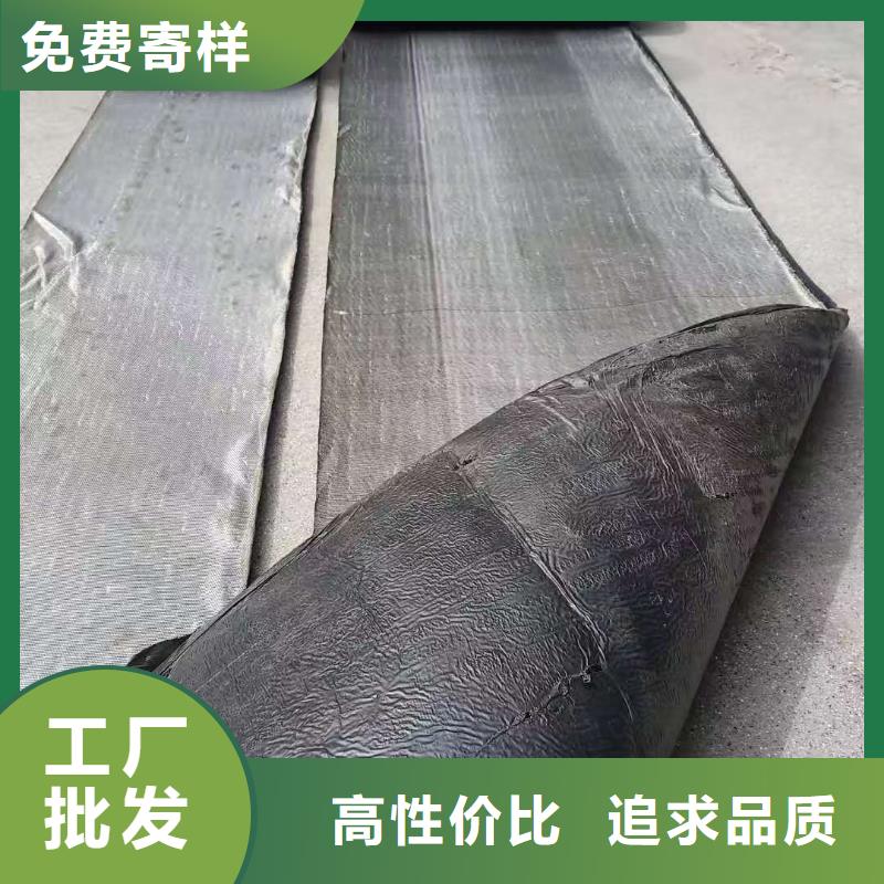 抗裂贴质量保证批发