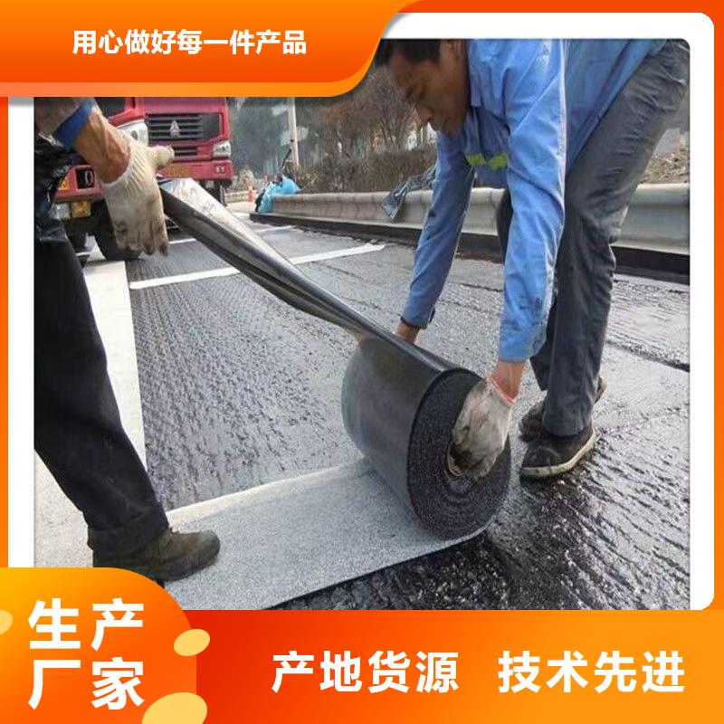 抗裂贴价格合理