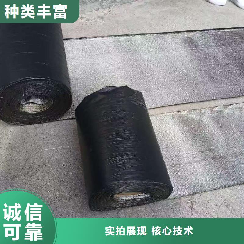 抗裂贴厂家批发价