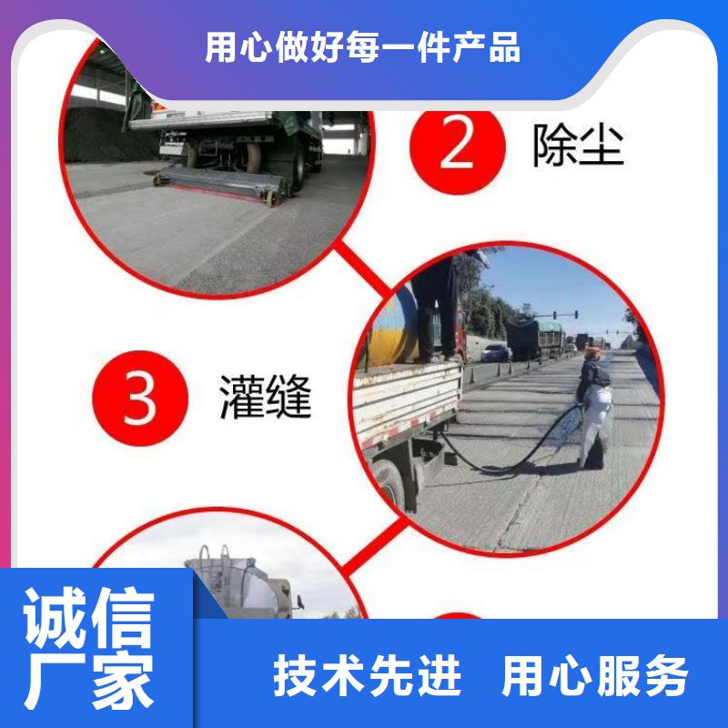 抗裂贴10年经验厂家