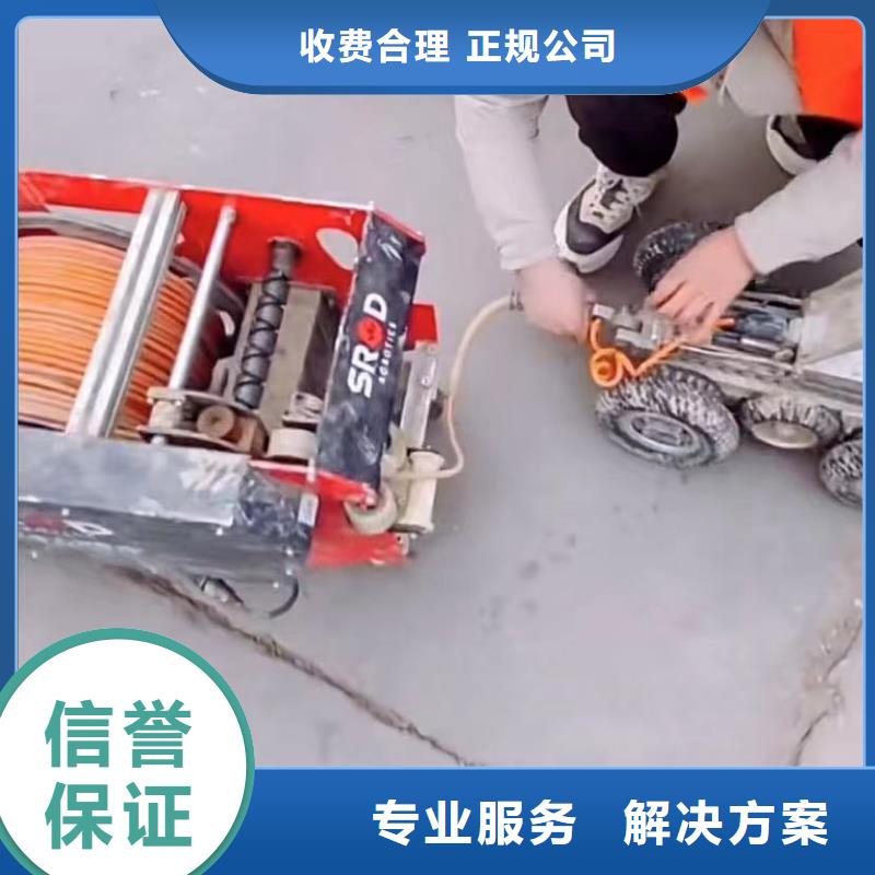 水下堵漏水下管道拆墙方便快捷