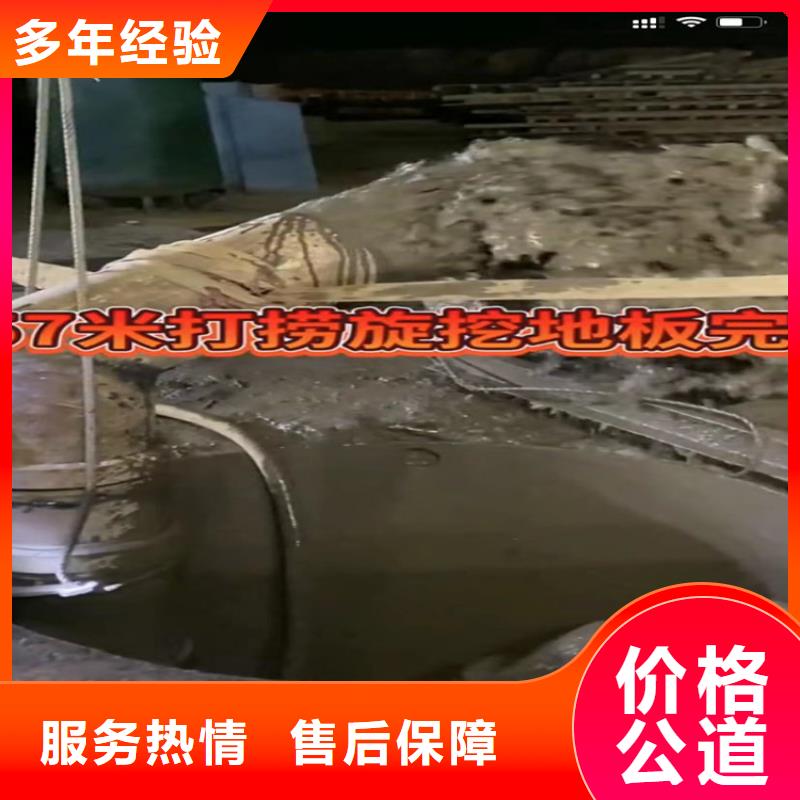 水下工程【本地潜水搜索团队】比同行便宜