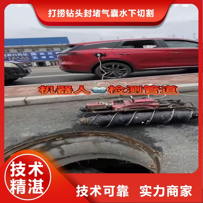 水下工程沉井施工服务效果满意为止