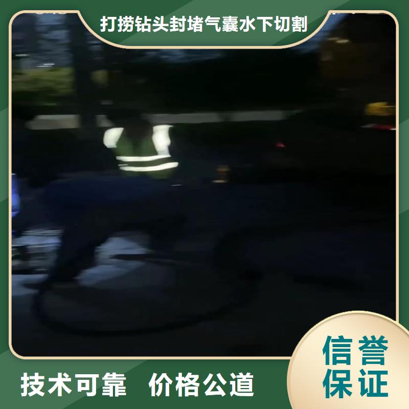 水下工程沉井施工服务效果满意为止