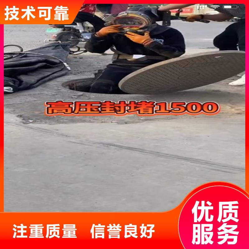 水下工程沉井施工服务效果满意为止