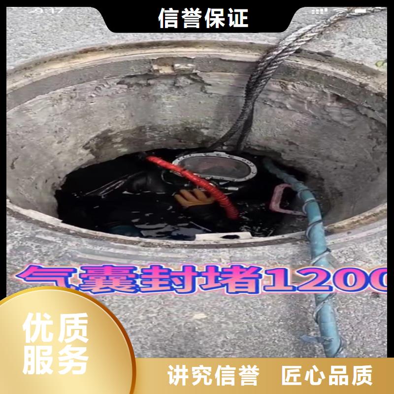 水下工程沉井施工服务效果满意为止