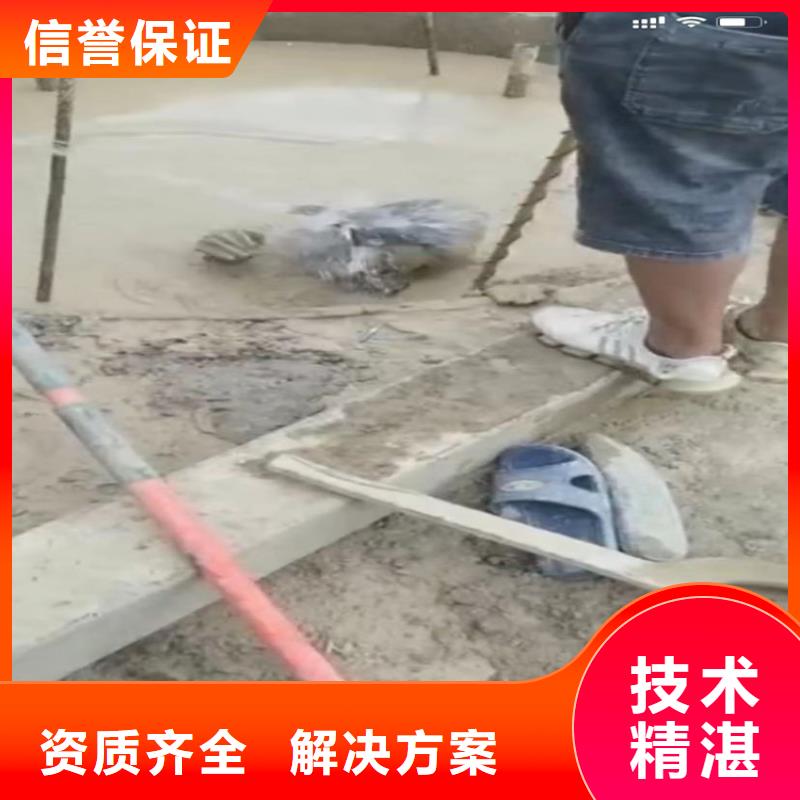 水下工程水下管道砌墙案例丰富