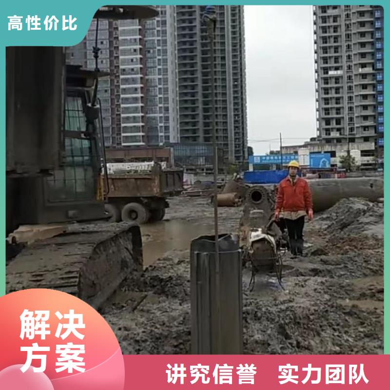 水下切割水下清淤队伍匠心品质
