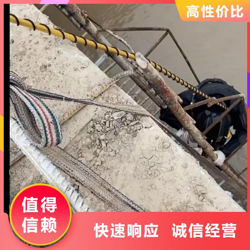 山东水下打捞切割渗水补漏案例丰富